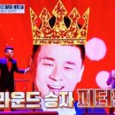 헤어아트유니크