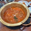 양지-1 | 지산스카장 근처맛집| 양지석쇠불고기