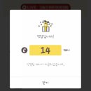 유한모바일 이미지