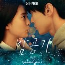주식회사 아크메 이미지