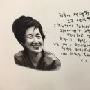 알라딘중고서점부천 이미지