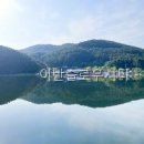 어반슬로우시티 직접 가본 솔직 후기
