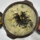 감나무집민박 | 속초 식당 추천 | 40년 전통 ‘감나무집 감자옹심이‘ 솔직 후기