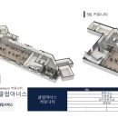 경남아파트경로당 이미지