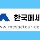 2023-02-0003 - 347-1충청남도 서산시 | 2023-02-0003