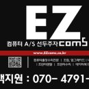 H6962 네이버블로그