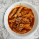 다와떡볶이 이미지