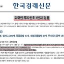 해운대 라뮤에뜨 이미지