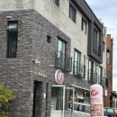 어썸2020 | 명지 단체회식 점심특선 덮밥 맛집 키친어썸 명지본점 후기