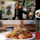 고향의맛 - 남양주시 | 고향의맛