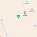 태진실업 이미지