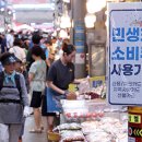만줄경로당 이미지