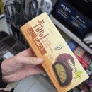 씨유인덕원점 | [내돈내산]GS편의점 두바이 쫀득초코볼 + 인덕원 두쫀쿠 근본카츠 두바이쫀득쿠키