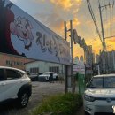 전주맛집꽃돼지 이미지