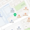더공감마취통증의학과의원 이미지