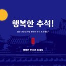 태경컴퍼니 이미지