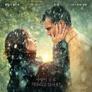 영화: 와일드 마운틴 타임 (Wild Mountain Thyme) 정보 출연진 줄거리, 결말,추천 이유,감상평 요약 OST...