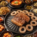 교대이층집 - 영등포구 국제금융로8길 27-8 | 교대이층집