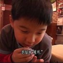 (주)댓짱돈까스 이미지