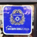 [평촌역맛집] 즉석떡볶이부터 돈가스까지 완벽한 '청년다방 평촌역점' 솔직후기 (포장 꿀팁)
