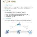 카우카우 - 원주시 천매봉길 106 | 카우카우