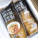 농업회사법인 주식회사 늘푸른 - 882 | 농업회사법인 주식회사 늘푸른