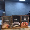 창원컨벤션센터 | [창원] ‘세코웨딩홀’ 창원컨벤션센터 하객 뷔페, 답례품 후기