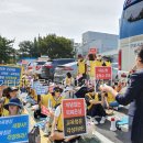 이천시청 모두의 광장 | 출장 거리집회사회자! 집회 식순, 시나리오 제공으로 집회 준비 &amp; 진행이 편해집니다