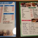 킹덤보드게임카페 이미지