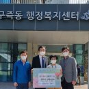 협진운수(주) 이미지