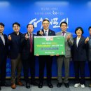 화순축산업협동조합 제민일보
