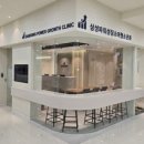 삼성쑥쑥성장소아청소년과의원 이미지