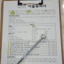 리포윅스 슈가링왁싱 광주풍암점