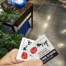 이비가짬뽕대구칠곡점 이미지