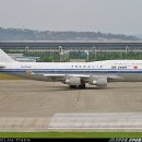 개인화물747