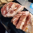 원조목살집(영등점) | 영등포구청맛집 당산오돌 영등포본점 블루리본 수요미식회 맛집