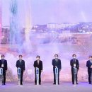 그린1호 발전소 이미지