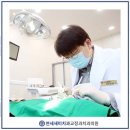 연세정치과의원 이미지