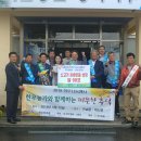 한우사랑 이미지