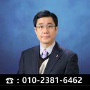 차이나행정사 이미지