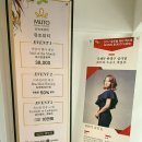 뮤토뷰티아카데미 이미지