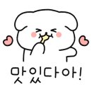 백가네푸드 이미지