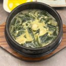 해논미역 | 부산 연산동 맛집 해논미역 미역국 전문점