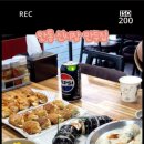 엄마만두김밥