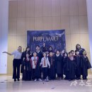 영수전문퍼플랭학원 | 세종시 ‘퍼플랭’, 영화 해리포터를 영어학습에 응용