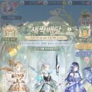 수정-116 이미지