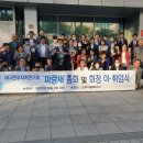 파랑새의원 이미지