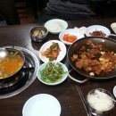 동일기사식당 이미지