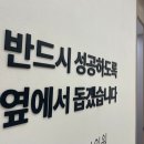 하프클리닉의원 이미지
