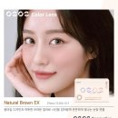 오투(02) 이미지